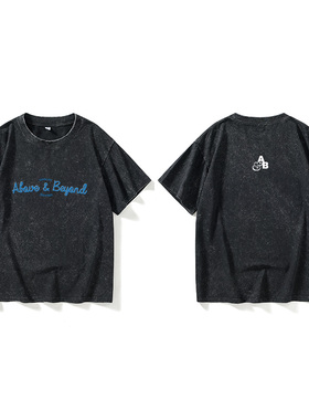 Above & Beyond电音三人组 DJ音乐T恤短袖白色衣服女男圆领大码宽