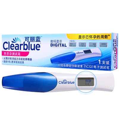 clearblue可丽蓝电子测试笔验孕棒1支