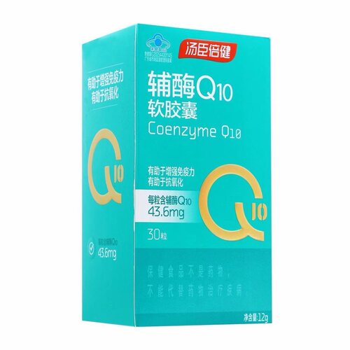 汤臣倍健 辅酶Q10天然维生素E软胶囊 30粒/盒