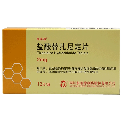 Келетон тизанидин гидрохлорид таблетки 2 мг*12 таблеток/коробка болезненных мышечных спазма Центральной мышечной жесткости