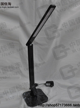 多功能钻石分级灯珠宝柜台展示灯翡翠玉石灯辅助led光源黄白灯光