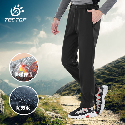 探拓男女秋冬加绒软壳裤