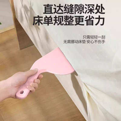 铺床神器床单整理防滑固定抬高