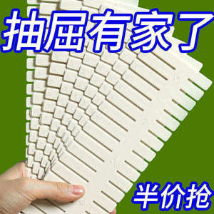 抽屉收纳分隔板片分格