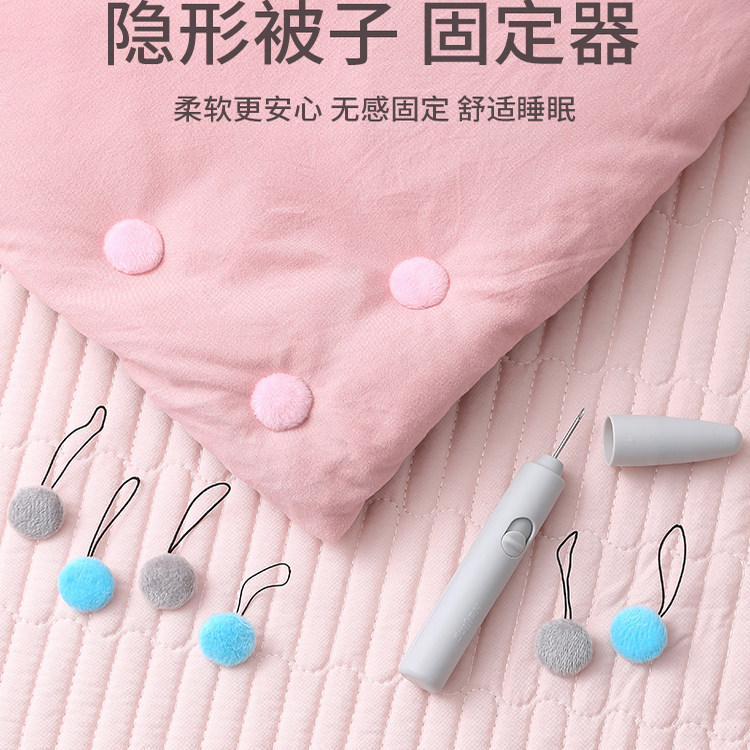 被子固定器新款防跑被无针隐形