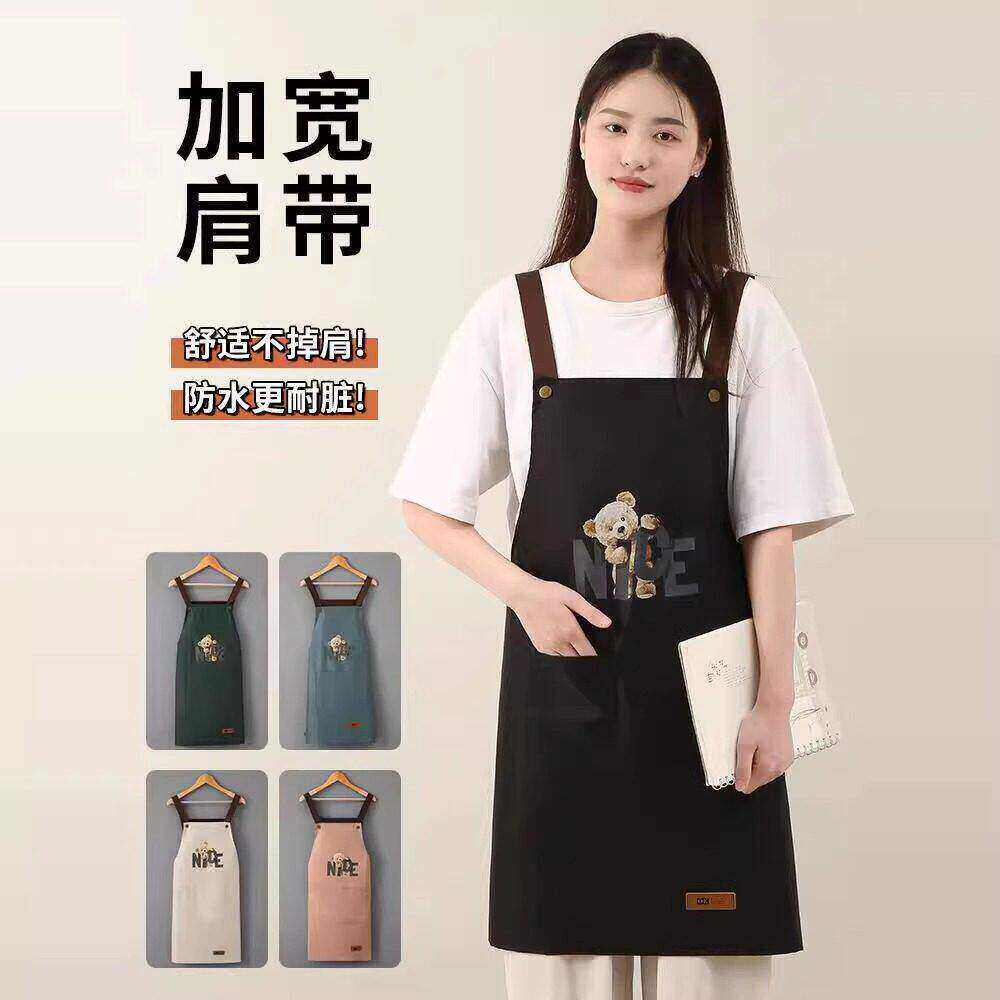 背带围裙防水防油干活耐脏