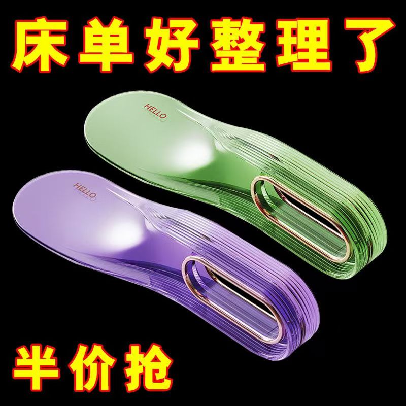 鋪床鋪縫隙抬塞固定插工具