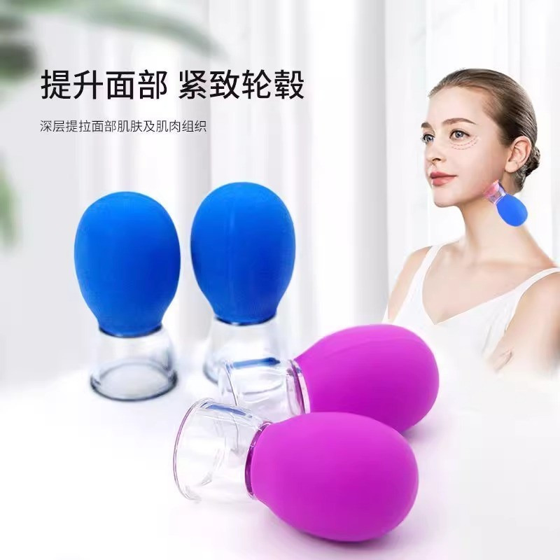 面部走罐器提升脸部拨筋提拉