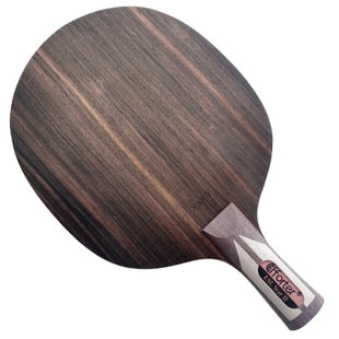 艾弗特 长胶明星 九层纯木手感好两面异质乒乓球长胶底板乒乓球拍
