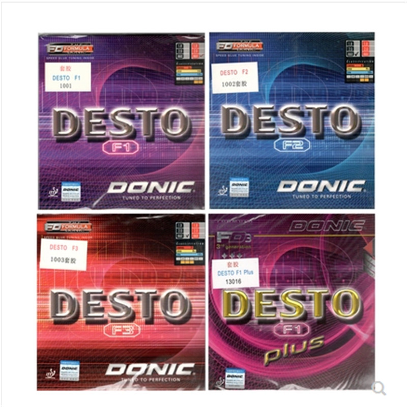 多尼克f1f4乒乓球胶皮胶套德国