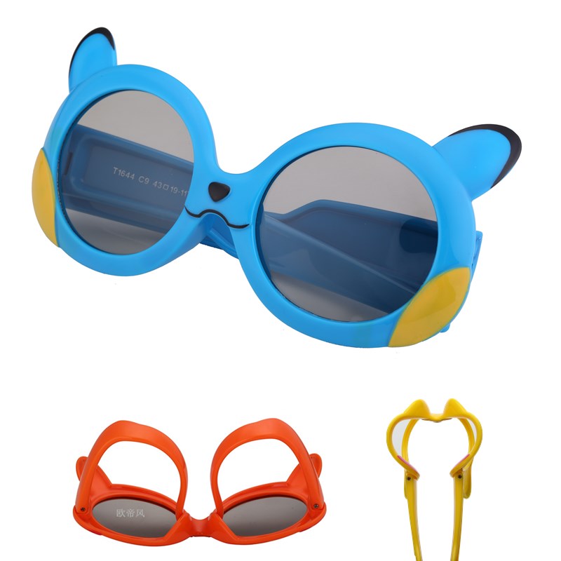 Lunettes 3D - Ref 1240024 Image 1