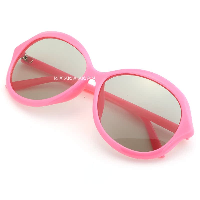 Lunettes 3D - Ref 1240928 Image 5