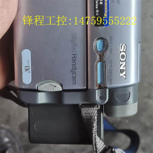 DCR-TRV19E,数码摄放一体机,没有找到充电器开不怎么样,好用不?