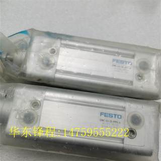 FESTO DNC-32-25-PPV-A 气缸163305