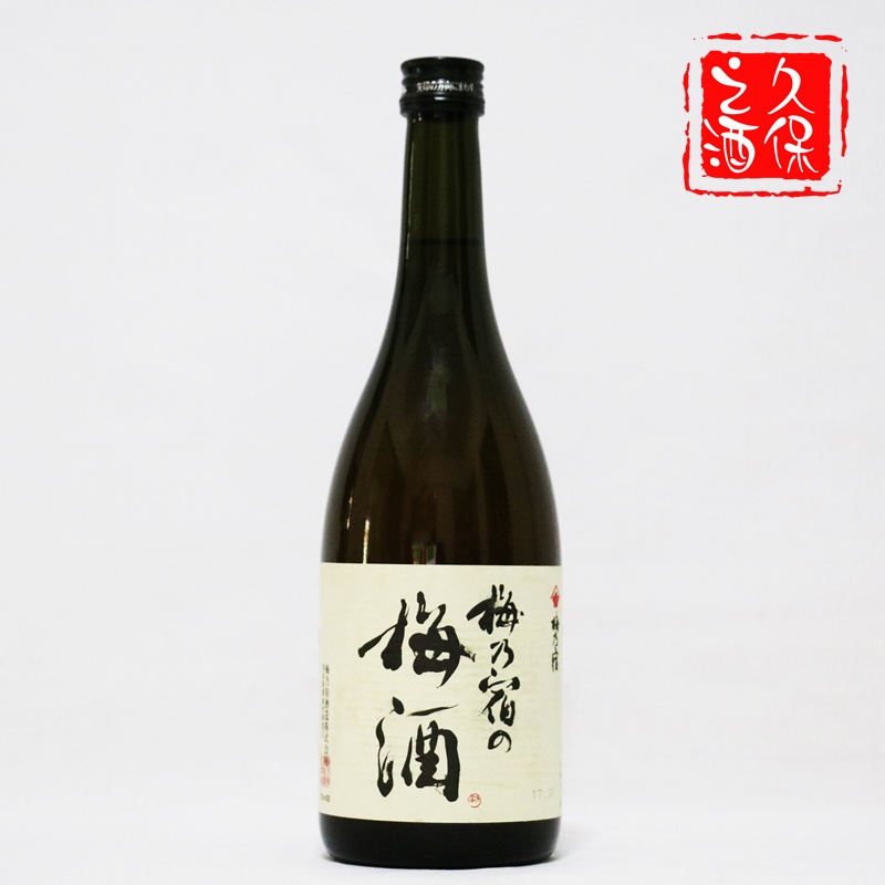 梅乃宿 日本进口女士甜酒 梅酒 果酒梅子酒 720mL女生最爱
