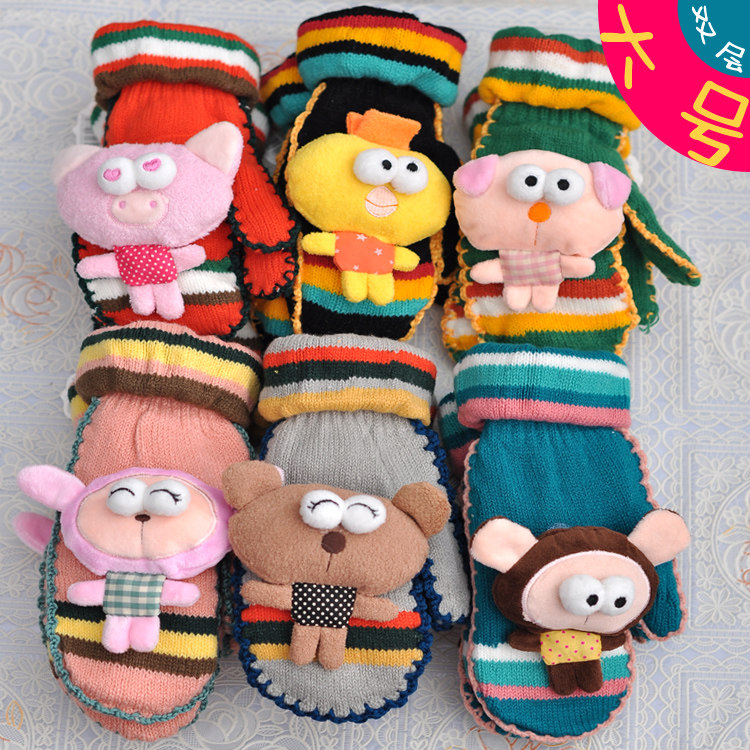 Gants pour enfants en de laine - Ref 2146321 Image 1