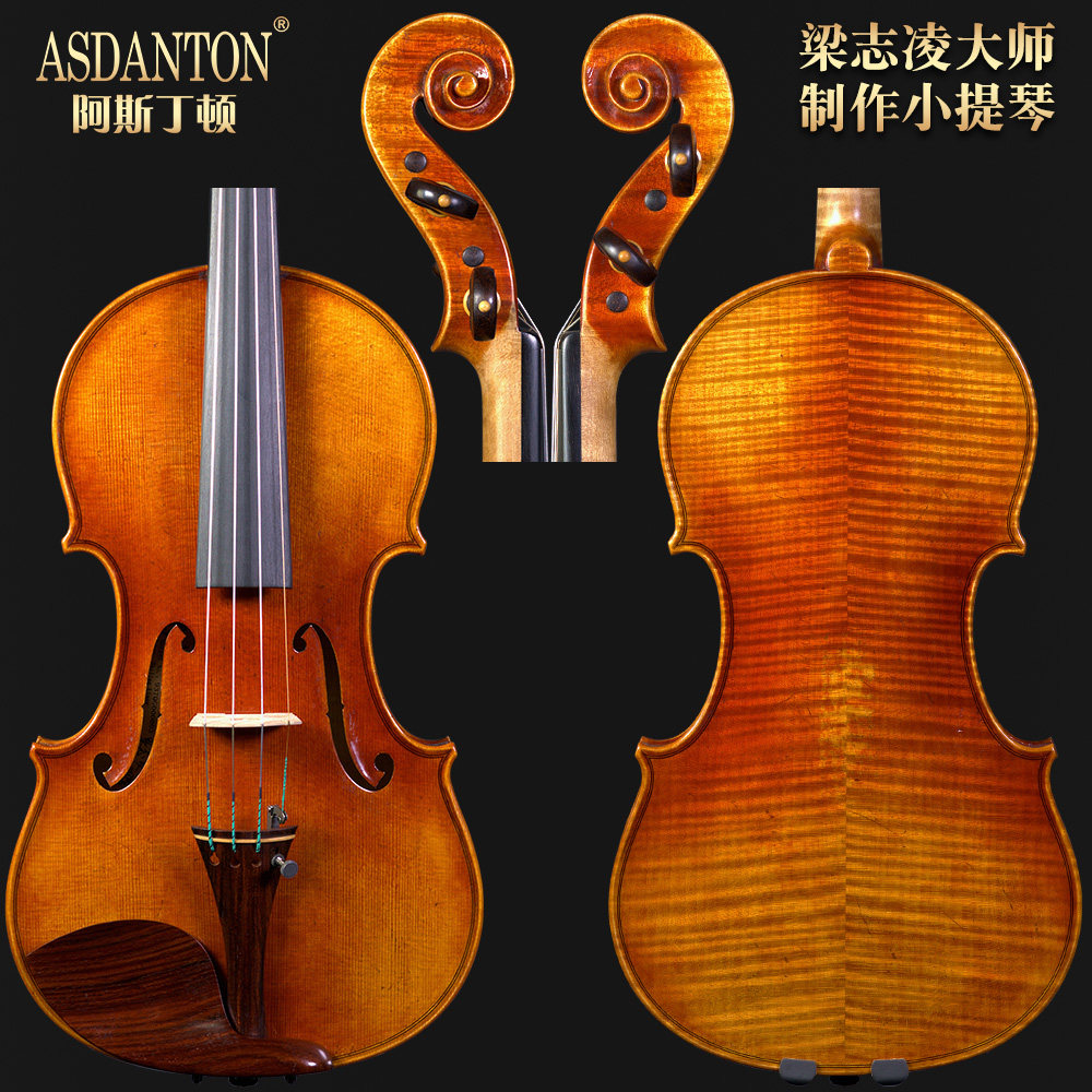 手工演奏独奏小提琴ASDANTON