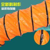 风管伸缩黄色船矿用耐高温油漆通风管道养殖帆布排气抽排风机软管