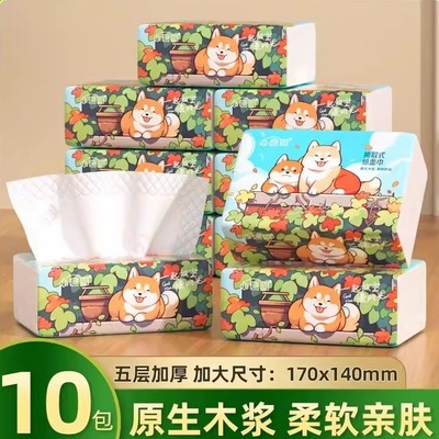 漫花小蛮熊大包抽纸家用实惠装擦手餐巾纸卫生纸巾整箱批面巾纸抽