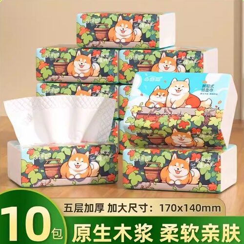 漫花小蛮熊大包抽纸家用实惠装擦手餐巾纸卫生纸巾整箱批面巾纸抽