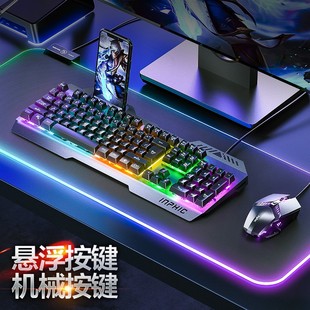 适用惠普战X 有线键盘鼠标游戏USB 16英寸笔记本电脑键鼠套装 2023