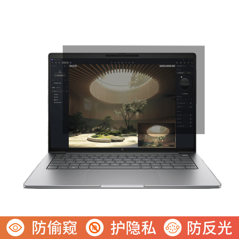 惠普战X 14英寸2026电脑防窥膜笔记本屏幕保护膜免贴可拆卸防偷窥膜防窥屏防反光遮挡板显示器挡窥片隐私