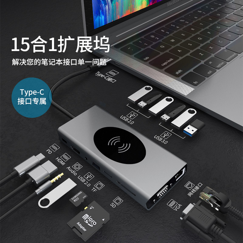 苹果2025款MacBookAir13.6英寸M4笔记本电脑type-c拓展坞hub雷电4扩展坞扩展器usbc分线器配件接口网口hdmi