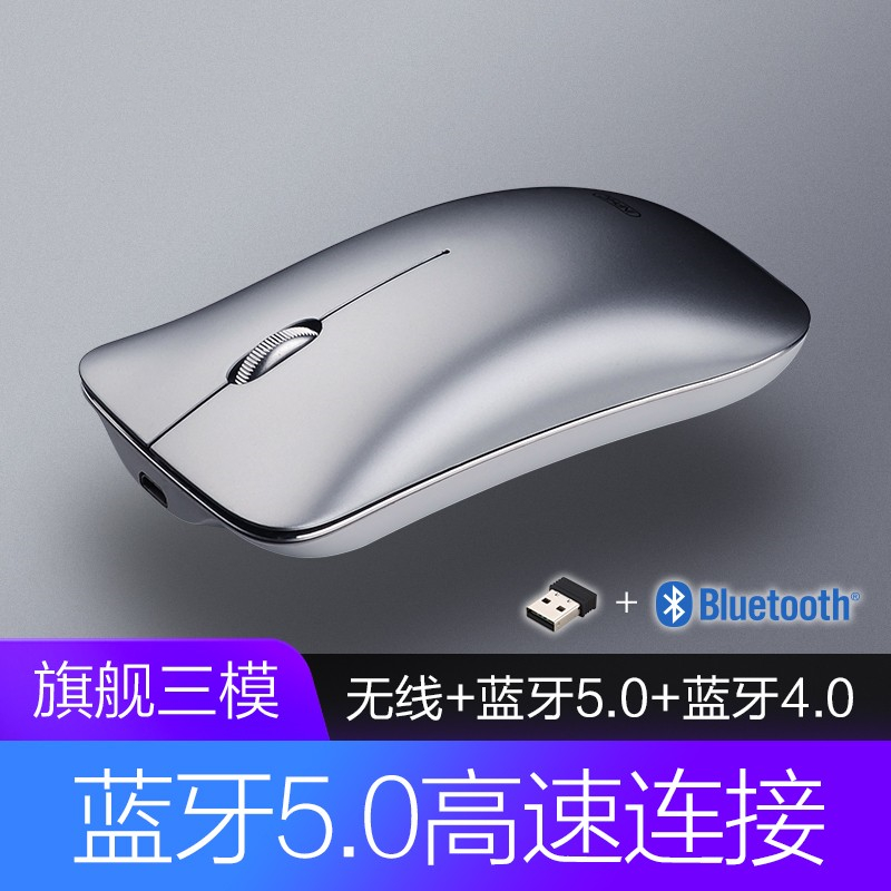 适用外星人Alienware全新m18 R2笔记本电脑无线鼠标蓝牙充电办公