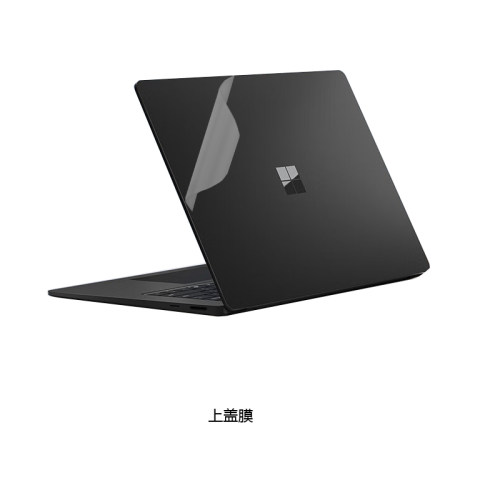 微软新一代Surface Laptop 15英寸第8代电脑贴纸笔记本电脑机身膜外壳保护贴膜全套键盘膜屏幕膜不留胶配件
