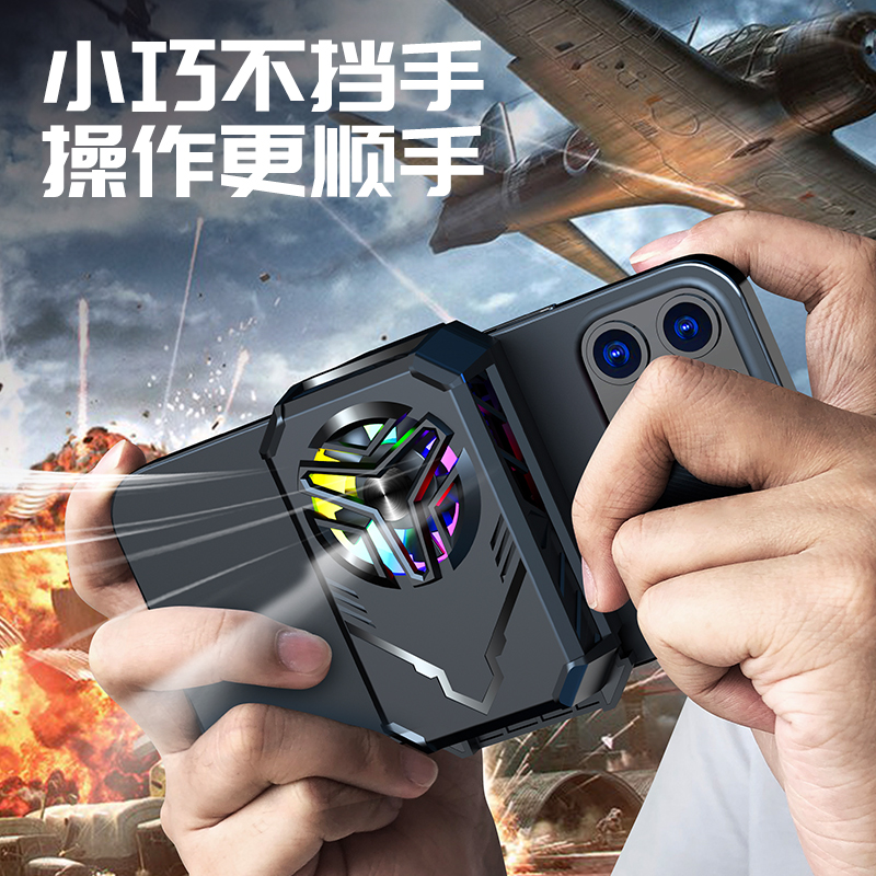 腾讯ROG游戏手机5s Pro散热器半导体静音风扇双制冷背夹式电竞直播降温神器充电无线长续航王者吃鸡手游配件