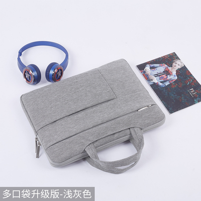 苹果iPad Air 13英寸M4芯片2026年款平板电脑包手提通勤男电脑版包电脑袋保护套大容量防泼水轻便商务书包