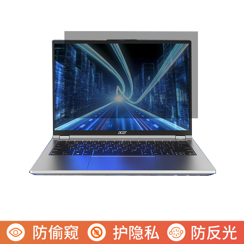 宏碁非凡Go Air 14英寸电脑防窥膜笔记本屏幕保护膜免贴可拆卸防偷窥膜防窥屏防反光遮挡板显示器挡窥片
