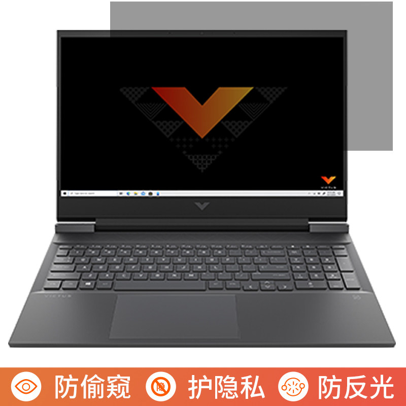 惠普VICTUS光影精灵11 15.6英寸电脑防窥膜笔记本屏幕保护膜免贴可拆卸防偷窥膜防窥屏防反光遮挡板挡窥片