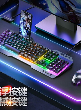 适用戴尔2025新16 PLUS 16英寸DB16250电脑键鼠套装有线键盘鼠标