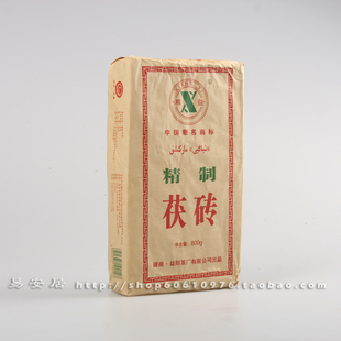 湖南安化黑茶2012年湘益茯茶800克特制茯砖 益阳茶厂金花茯砖茶