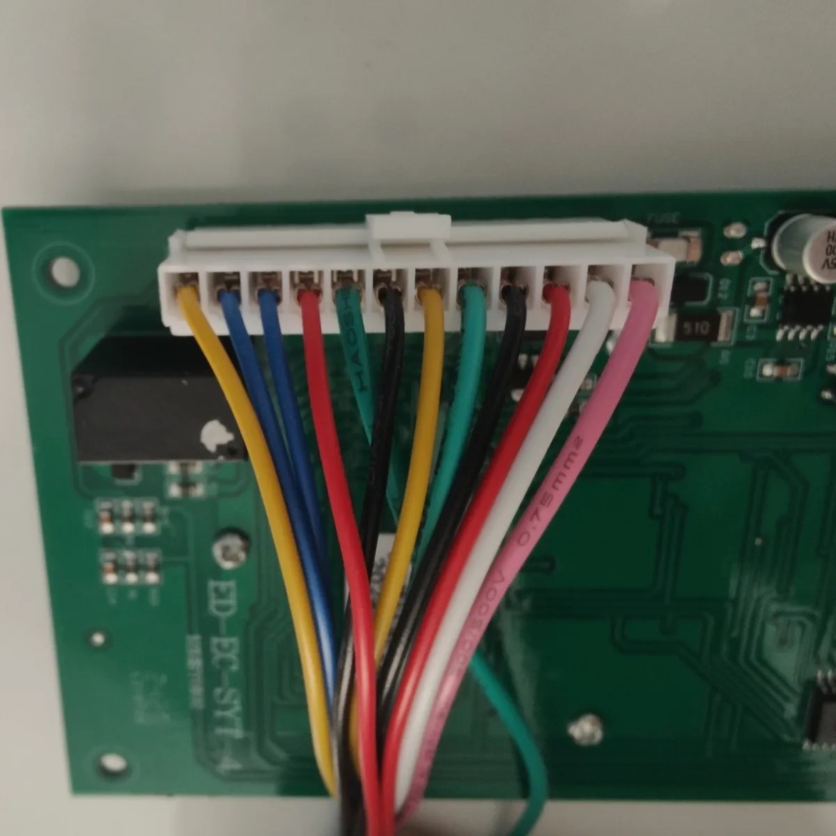 净水器配件大排线电脑盒控制板接插电线RO机纯水机12针电脑板排线