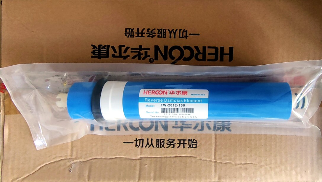 华尔康净水器滤芯HERCON