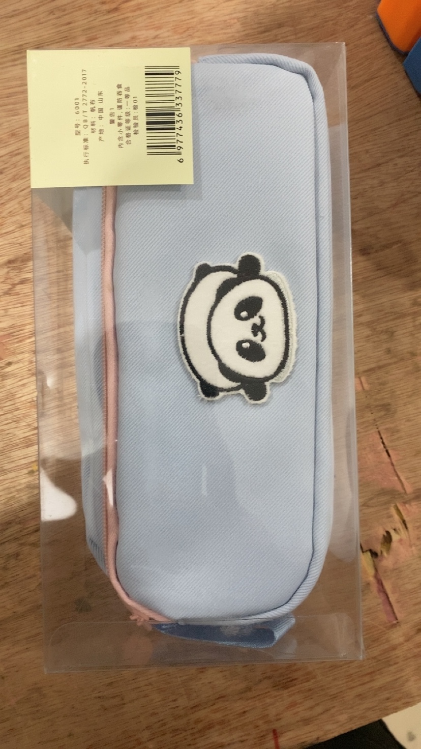 百顺（蓝色）熊猫笔袋1个