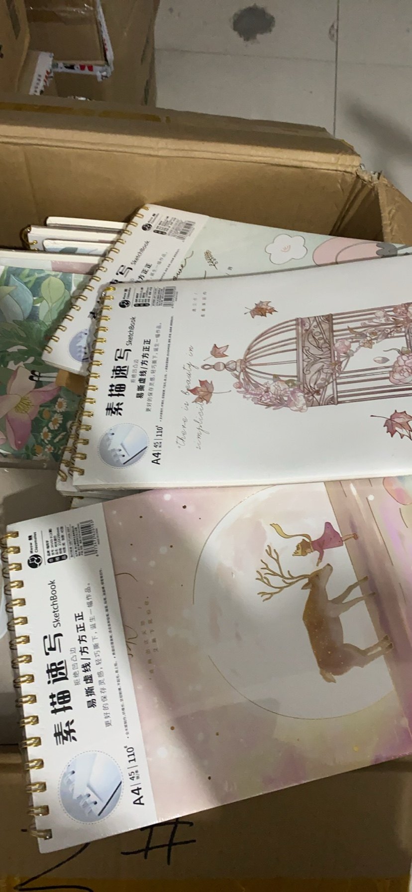 喵同学A4/45张/110g/（上翻）素描本随机6本