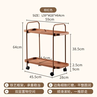 Brown-Red-A Model L59*W28*H64CM