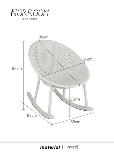Norroom Internet Family Board Vurrance Currence Small Ins Simple Loc Room Loc -Round стул спальня обеденный перерыв диван и стул
