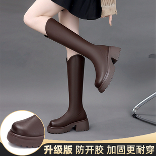 厚底长靴女2025秋冬显瘦加绒保暖增高6cm不过膝粗跟配裙高筒长靴
