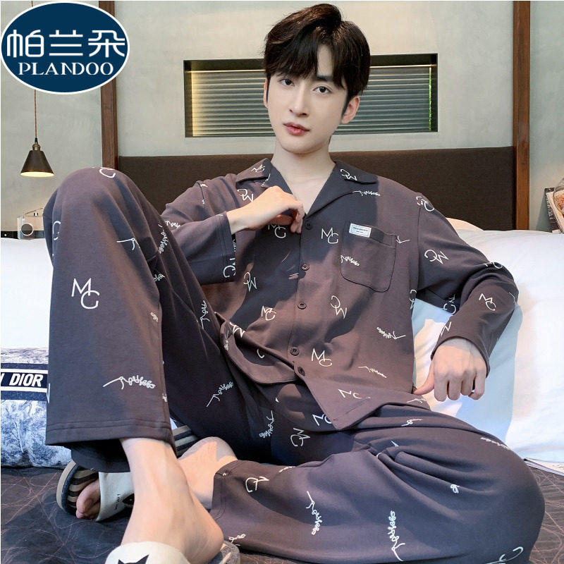 睡衣男春秋100%纯棉长袖长裤薄款加肥加大码男式高级感家居服套装