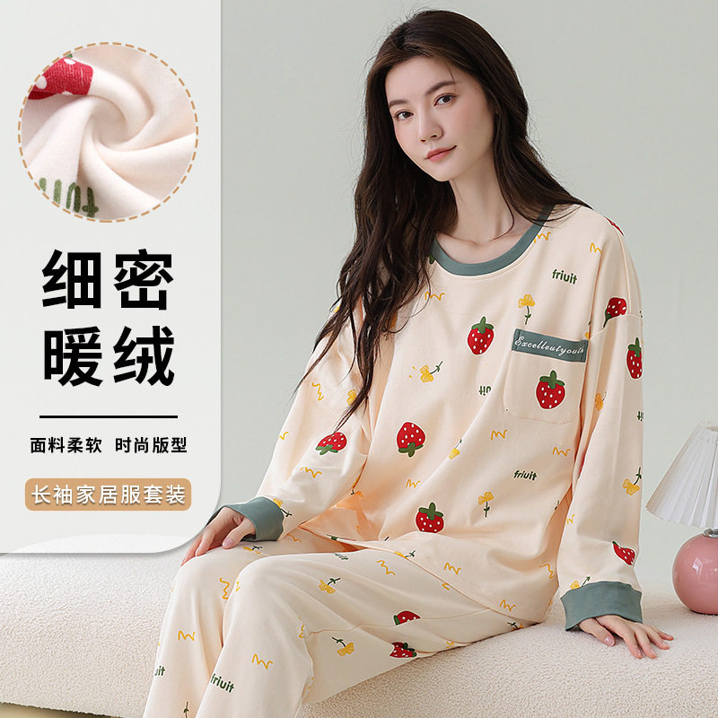 德绒睡衣女秋冬季保暖长袖韩版卡通学生宿舍可外穿家居服套装冬天