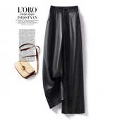 高腰显瘦直筒休闲裤 海宁真皮皮裤 绵羊皮修身 2025秋冬新款 女九分裤