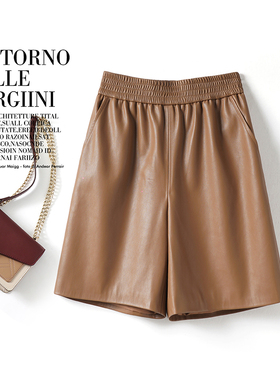 海宁真皮裤女短款2025秋冬新款绵羊皮五分裤高腰韩版松紧阔腿中裤