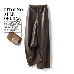 高腰显瘦休闲百搭阔腿皮裤 绵羊皮长裤 女2025秋冬新款 海宁真皮皮裤