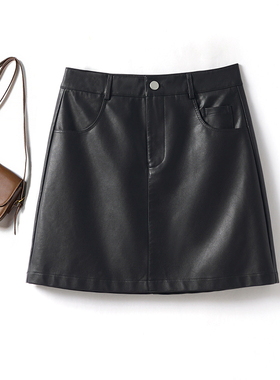 海宁真皮皮裙女高腰绵羊皮短裙2025秋冬新款百搭a字包臀半身裙
