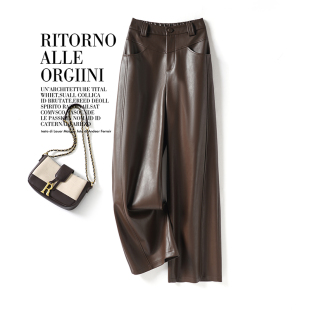 高腰显瘦休闲百搭阔腿皮裤 绵羊皮长裤 女2025秋冬新款 海宁真皮皮裤