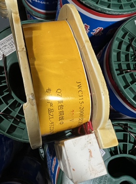 JWCJ15-2000A消声节能接触器线圈 国标质量全铜保证